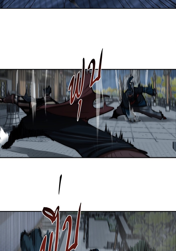 Escort Warrior 135 (18)